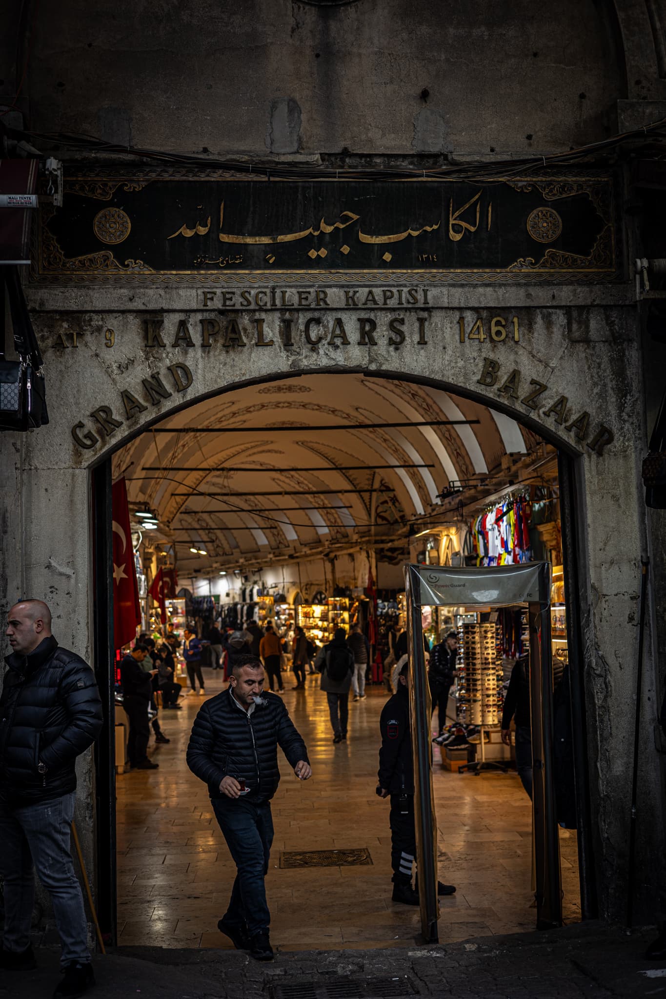 Al-kāseb habīb-Allāh — The earner is beloved of God